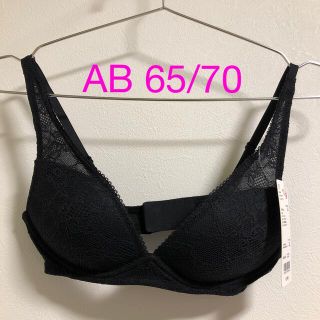 ユニクロ(UNIQLO)のワイヤレスブラ シェイプリフト AB 65/70(ブラ)