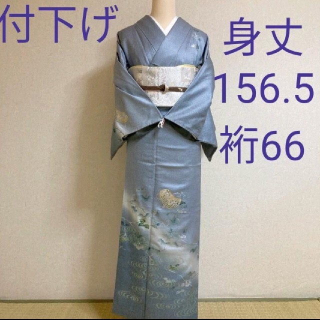 値引きする 袷 訪問着セット NAH-48 落ち着いた藤色に椿と斜線 NAH-48