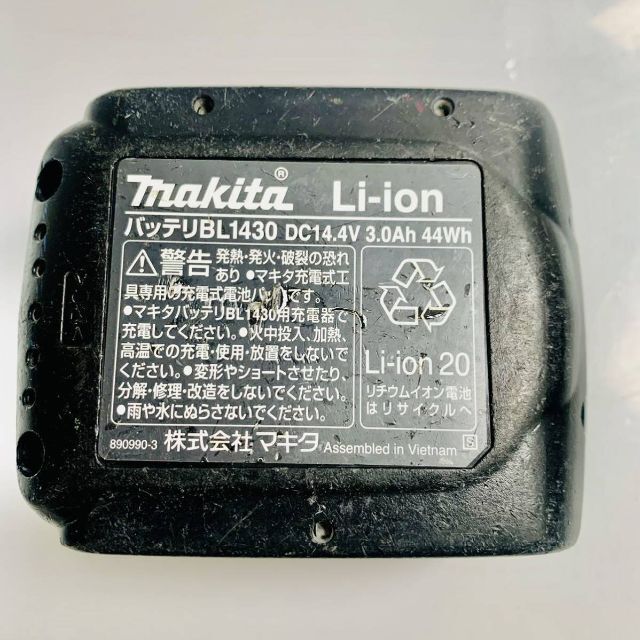 Makita(マキタ)のmakita マキタ リチウムイオンバッテリー 14.4v BL1430 スマホ/家電/カメラの生活家電(その他)の商品写真