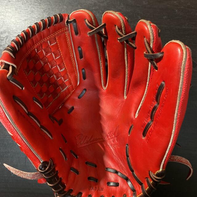 グローブ 軟式 投手 ピッチャー Wilson ウィルソン 山岡泰輔モデル 野球