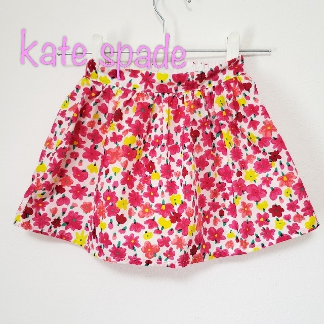 kate spade new york - 【90】ケイトスペード 花柄 スカートの通販 by sawa´s shop｜ケイトスペード ニューヨークならラクマ