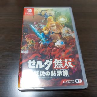 ニンテンドースイッチ(Nintendo Switch)のゼルダ無双 厄災の黙示録(家庭用ゲームソフト)