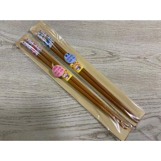 新品　未使用　風水招き猫　箸　二膳(カトラリー/箸)