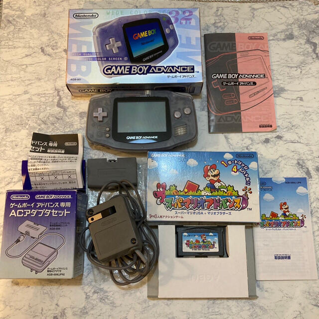 ゲームボーイアドバンス Agb 001 ミルキーブルー 充電ケーブル ソフト付き Udghoshdaily Com