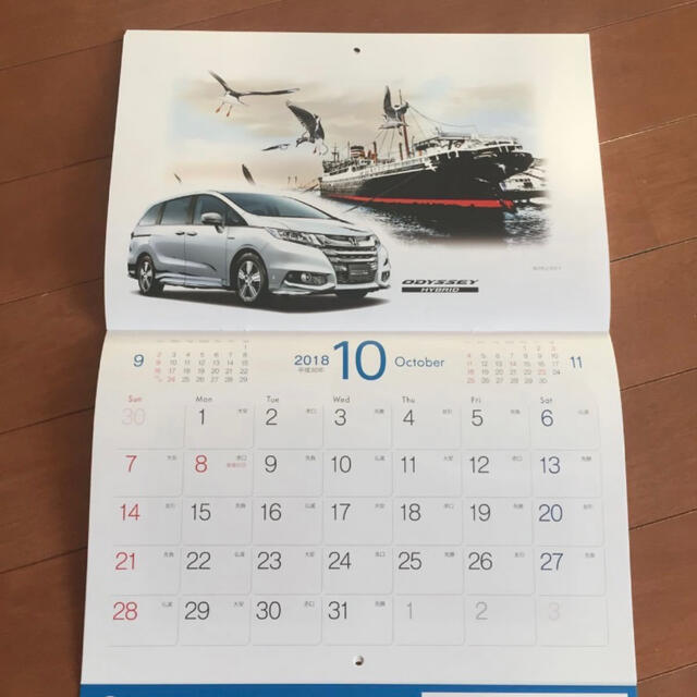 2018年 Honda ホンダ　カレンダー　壁掛けカレンダー 非売品 エンタメ/ホビーの雑誌(車/バイク)の商品写真