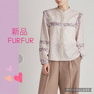 ファーファー(fur fur)の新品　FURFUR  ファーファー　リトルフラワーブラウス(シャツ/ブラウス(長袖/七分))