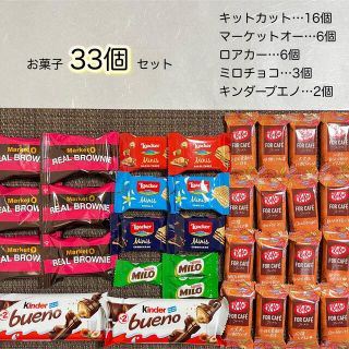 コストコ 韓国の通販 1 000点以上 コストコを買うならラクマ