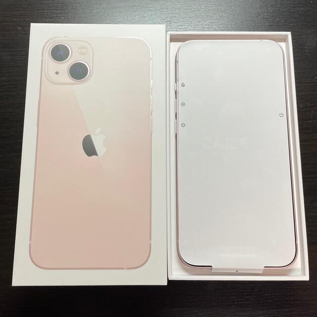 新品 iPhone 13 128GB ピンク SIMロック解除済 本体