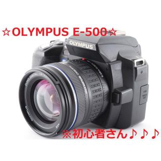 オリンパス(OLYMPUS)の#3911 良好♪☆初心者さんピッタリの一眼レフ‼☆ OLYMPUS E-500(デジタル一眼)