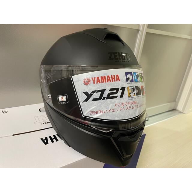 ZENITH - 【試着のみ】YAMAHA ZENITH システムヘルメット JY21 Sサイズ 