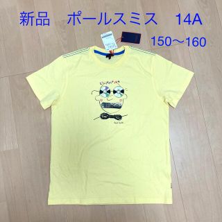 ポールスミス(Paul Smith)の【新品】PaulSmith ポールスミスジュニア　14A  150〜160(Tシャツ/カットソー)