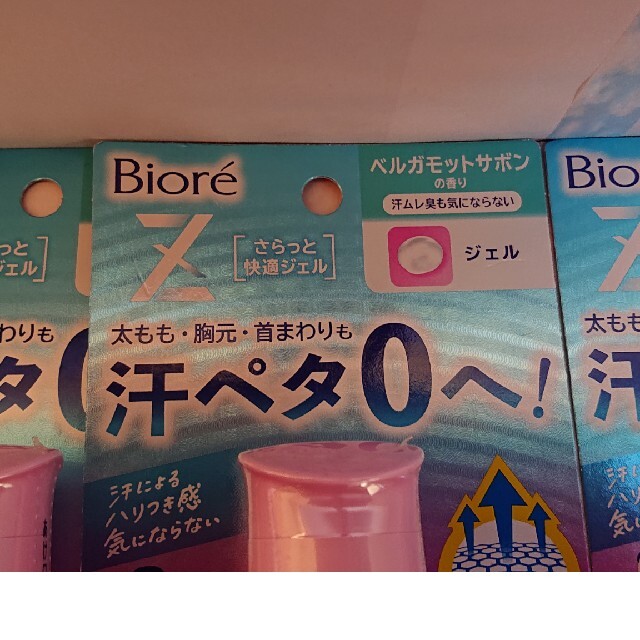 Biore(ビオレ)のビオレZ さらっと快適ジェル ベルガモットサボンの香り ( 90ml )/ 4個 コスメ/美容のボディケア(制汗/デオドラント剤)の商品写真