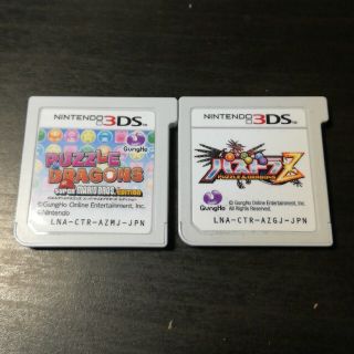 ★3DS★パズドラ  2本セット(携帯用ゲームソフト)