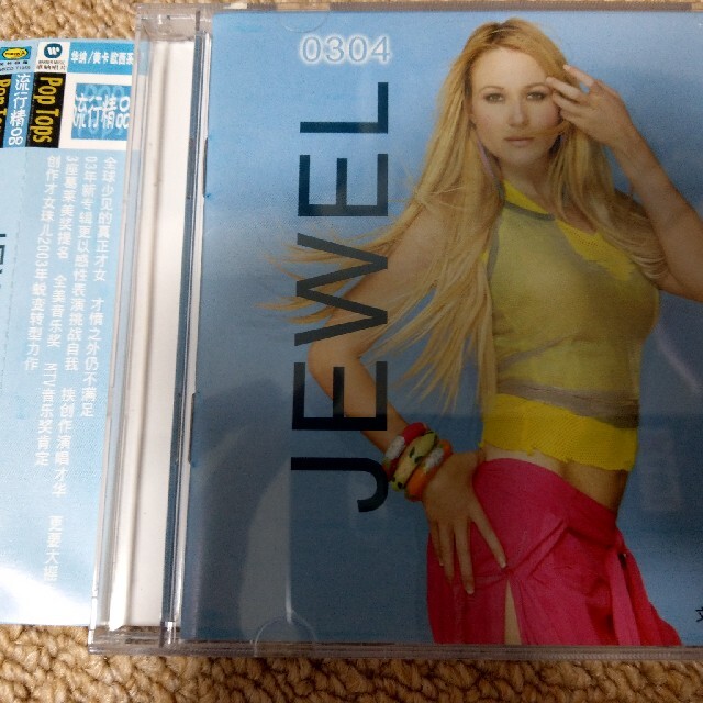 中国大陸盤　Jewel 0304　美卡影像　正規盤 エンタメ/ホビーのCD(ポップス/ロック(洋楽))の商品写真