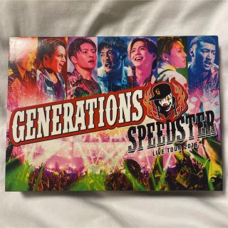 ジェネレーションズ(GENERATIONS)のGENERATIONS SPEEDSTER(ミュージック)