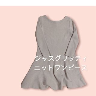 ジャスグリッティー(JUSGLITTY)のお値下げジャスグリッティー　ピンクニットワンピース　M(ひざ丈ワンピース)