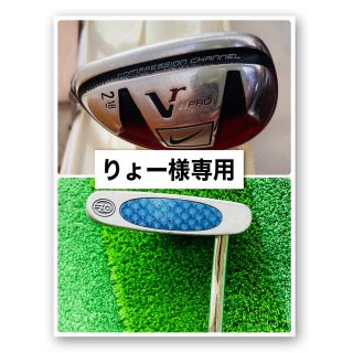 ナイキ(NIKE)の【りょー様専用】ナイキユーティリティ　VR 2U（18度）＆パター（レフティ） (クラブ)