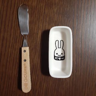 キューン(CUNE)のCUNE うさぎ　バター　磁器製(食器)