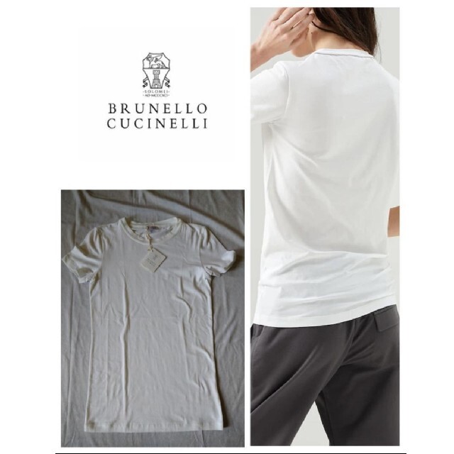 Brunello Cucinelli ニモーレ付きジャージTシャツ　XS