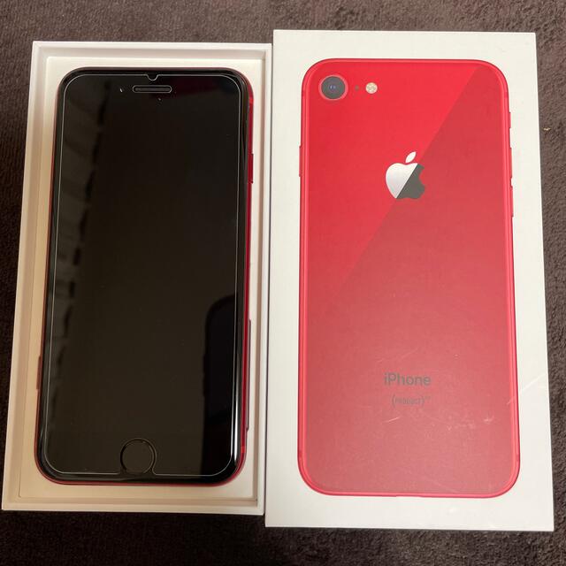 特価NEW】 iPhone iPhone8 (おまけ付き)の通販 by kiku0074's shop｜アイフォーンならラクマ 