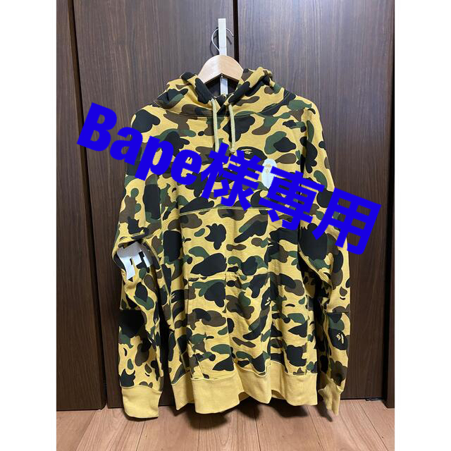 A BATHING APE パーカー - www.amsfilling.com