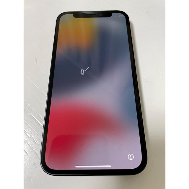 アップル iPhone12 mini 128GB ブラック simフリー | www.jarussi.com.br