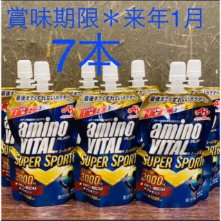 アジノモト(味の素)のAJINOMOTO アミノバイタル スーパースポーツ ゼリードリンク 7個(トレーニング用品)