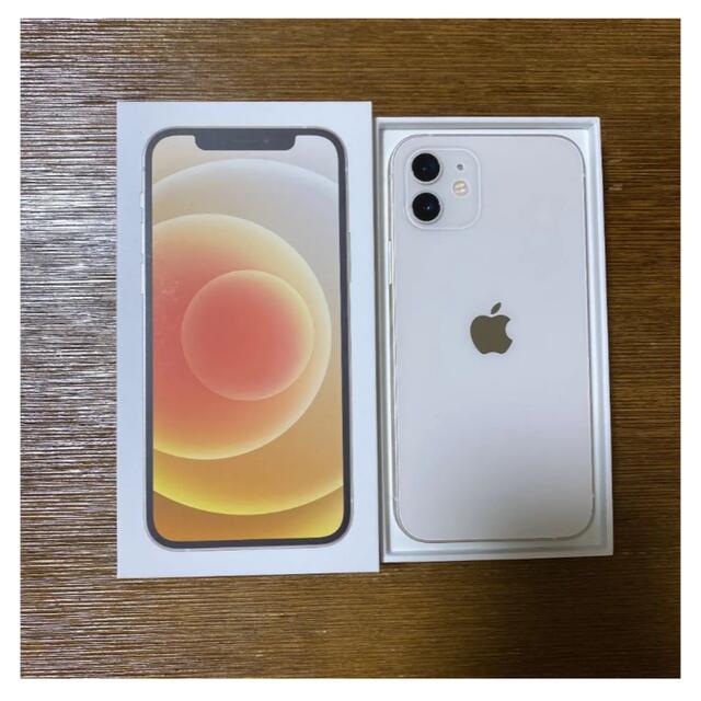 Apple - iPhone12 64GB ホワイト MGHP3J/A