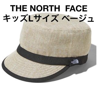 ザノースフェイス(THE NORTH FACE)のTHE NORTH FACE ハイクキャップ ベージュ　キッズLサイズ(帽子)