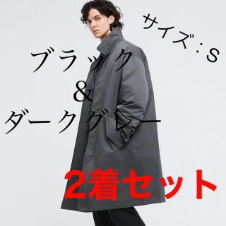 ユニクロ アウター ステンカラーコート(メンズ)の通販 600点以上 ...