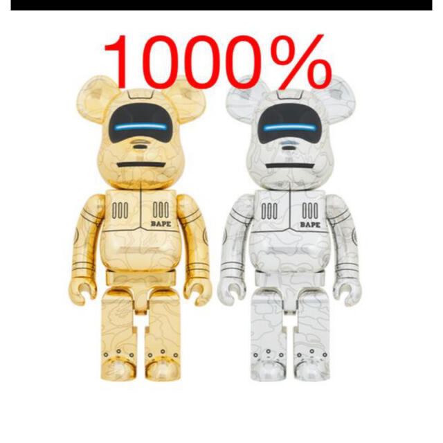 MEDICOM TOY(メディコムトイ)のBE@RBRICK SORAYAMA BABY MILO 1000％ セット エンタメ/ホビーのフィギュア(その他)の商品写真