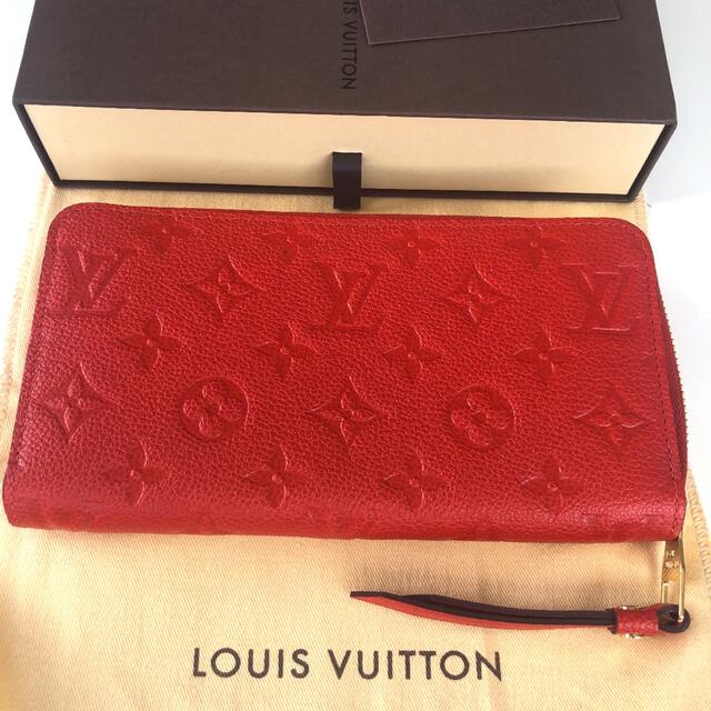 LOUIS VUITTON  ジッピーウォレット　アンプラント