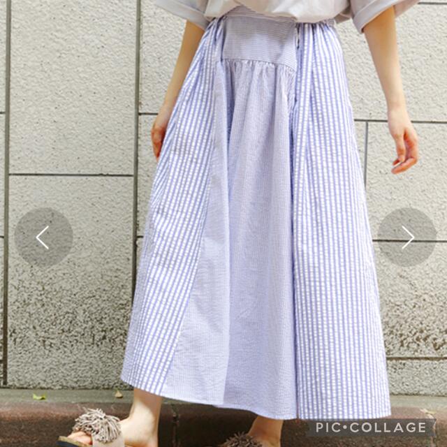 STUDIO CLIP(スタディオクリップ)の✨studio CLIP✨アソート切り替えロングスカート レディースのスカート(ロングスカート)の商品写真