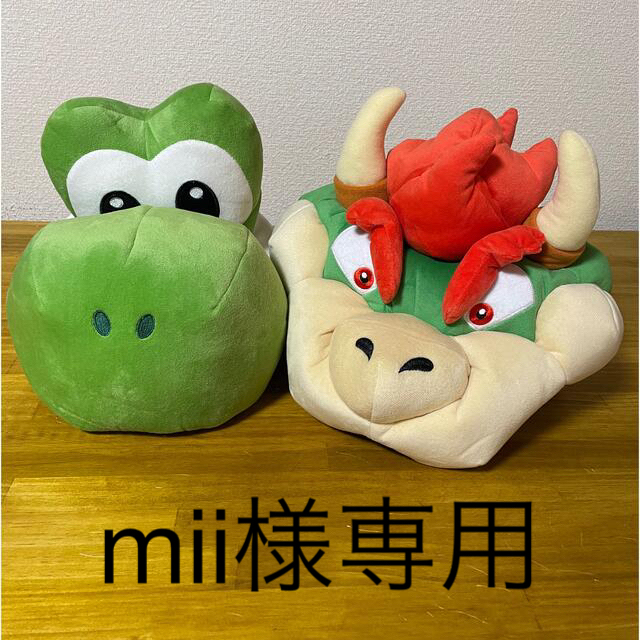 値下げ ヨッシー/クッパ/かぶりもの/USJ | フリマアプリ ラクマ クッパ かぶりもの ユニバUSJ