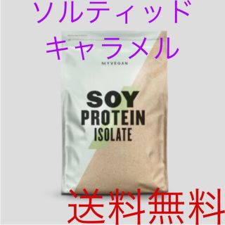 マイプロテイン(MYPROTEIN)のソイプロテイン　1kg(プロテイン)