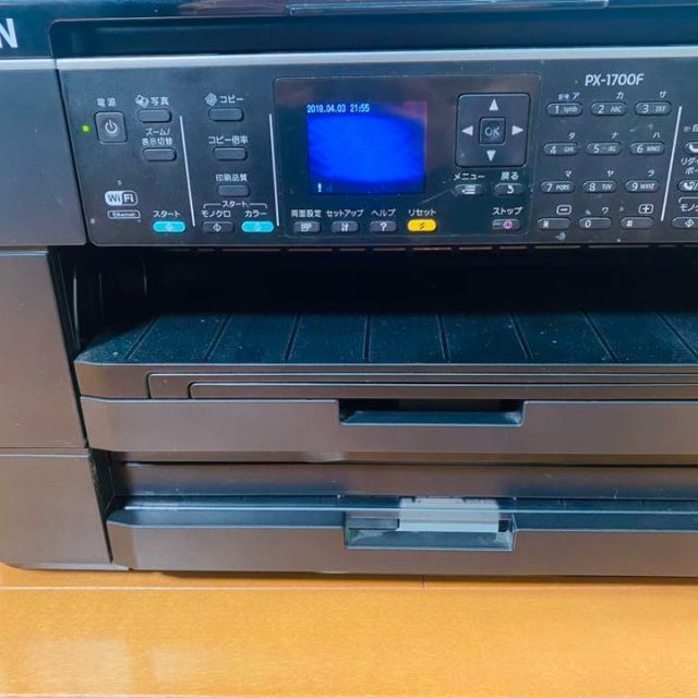 epson px-1700f 複合機 ジャンク品 エプソン インクジェット