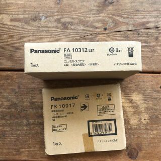 パナソニック(Panasonic)のPanasonic 誘導灯表示板(その他)