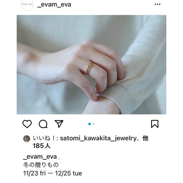 satomi kawakita ブラウンダイアモンド　リング　evameva