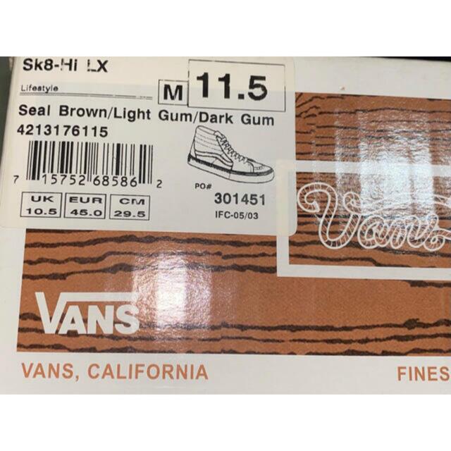 VANS(ヴァンズ)のVANS SK8-HI LX seal brown light Gum キムタク メンズの靴/シューズ(スニーカー)の商品写真