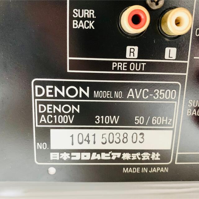 DENON(デノン)のDENON AVアンプ AVC-3500 スマホ/家電/カメラのオーディオ機器(アンプ)の商品写真