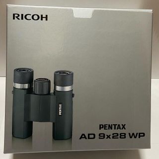 ペンタックス(PENTAX)の双眼鏡　新品　PENTAX AD 9x28 WP(その他)