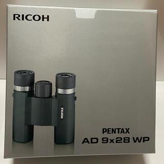 ペンタックス(PENTAX)の【SALE】双眼鏡　新品　PENTAX AD 9x28 WP(その他)