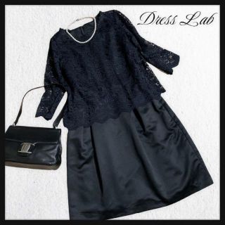 ★新品★Dress Labドレスラボ　ワンピースセットアップ　S 　ブラック(その他)