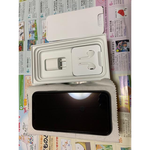 最終値下げ【美品】iPhone 11 ブラック128 GB バッテリー100%スマホ/家電/カメラ
