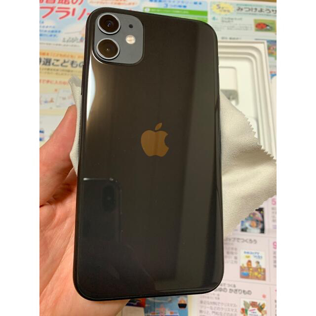 Apple(アップル)の最終値下げ【美品】iPhone 11 ブラック128 GB バッテリー100% スマホ/家電/カメラのスマートフォン/携帯電話(スマートフォン本体)の商品写真