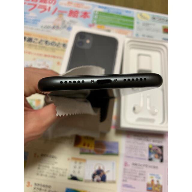 Apple(アップル)の最終値下げ【美品】iPhone 11 ブラック128 GB バッテリー100% スマホ/家電/カメラのスマートフォン/携帯電話(スマートフォン本体)の商品写真