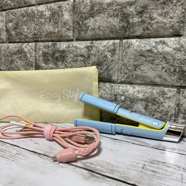 COGIT(コジット)の【匿名配送】 EasyStyler USB ストレート ヘアアイロン スマホ/家電/カメラの美容/健康(ヘアアイロン)の商品写真