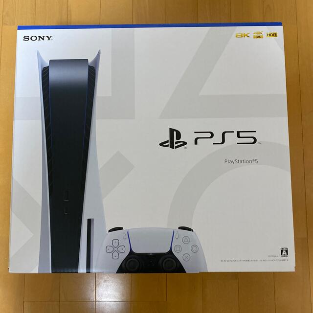 PlayStation5ゲームソフト/ゲーム機本体