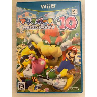 マリオパーティ10 Wii U(家庭用ゲームソフト)