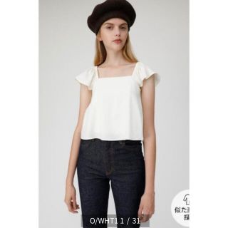 マウジー(moussy)のBACK OPEN FRILL トップス(シャツ/ブラウス(半袖/袖なし))